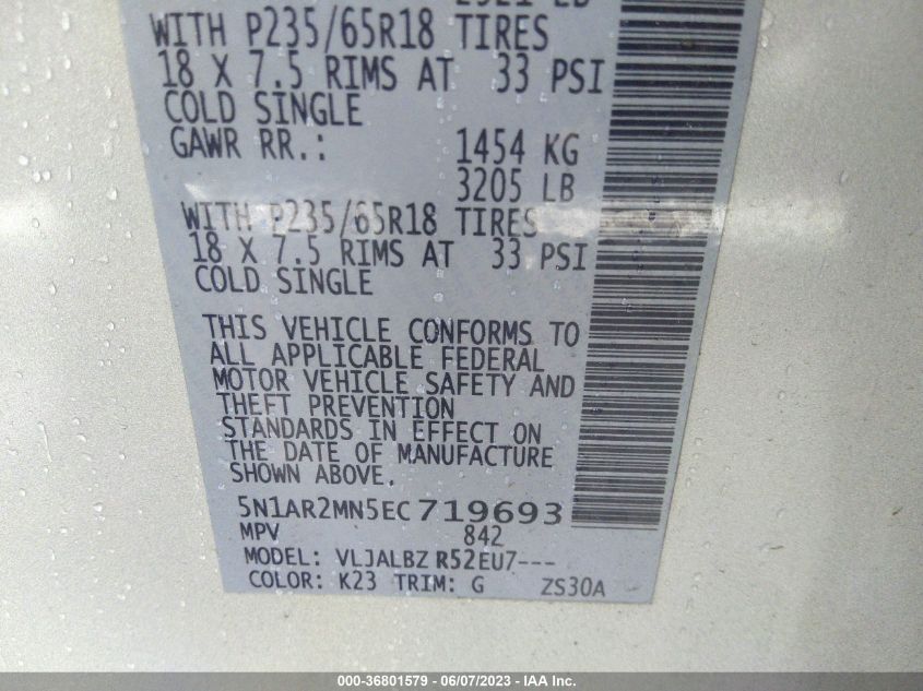 2014 NISSAN PATHFINDER S - 5N1AR2MN5EC719693