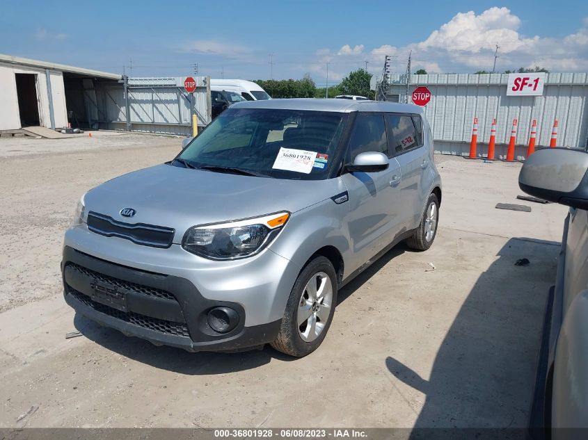 2017 KIA SOUL BASE - KNDJN2A2XH7468936