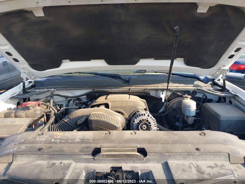 2013 CHEVROLET SUBURBAN 1500 LT 1GNSKJE78DR255664