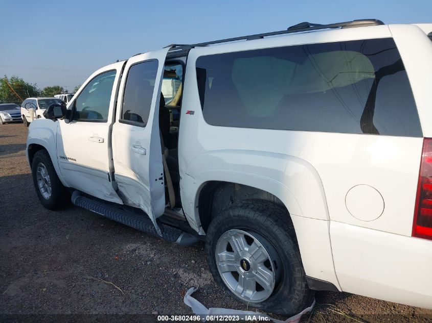 2013 CHEVROLET SUBURBAN 1500 LT 1GNSKJE78DR255664