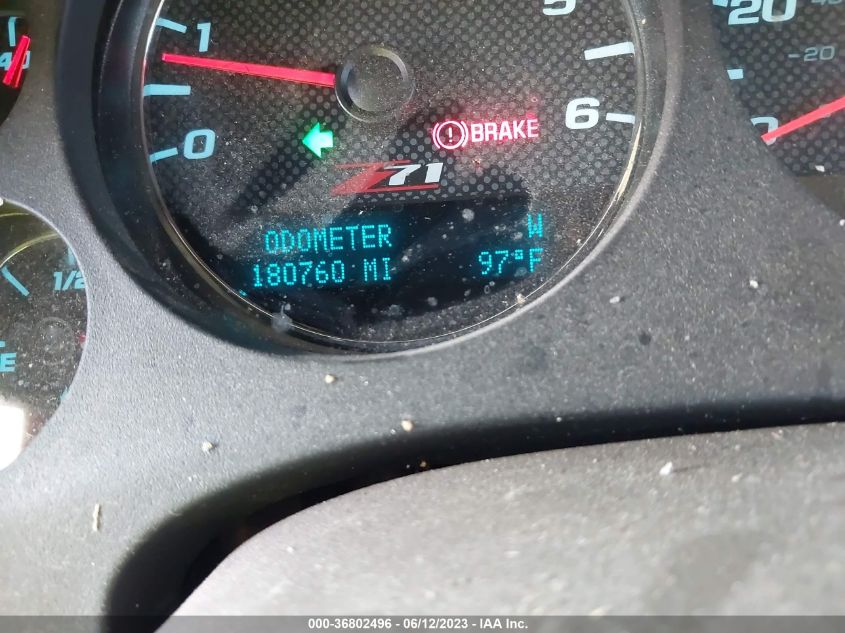 2013 CHEVROLET SUBURBAN 1500 LT 1GNSKJE78DR255664