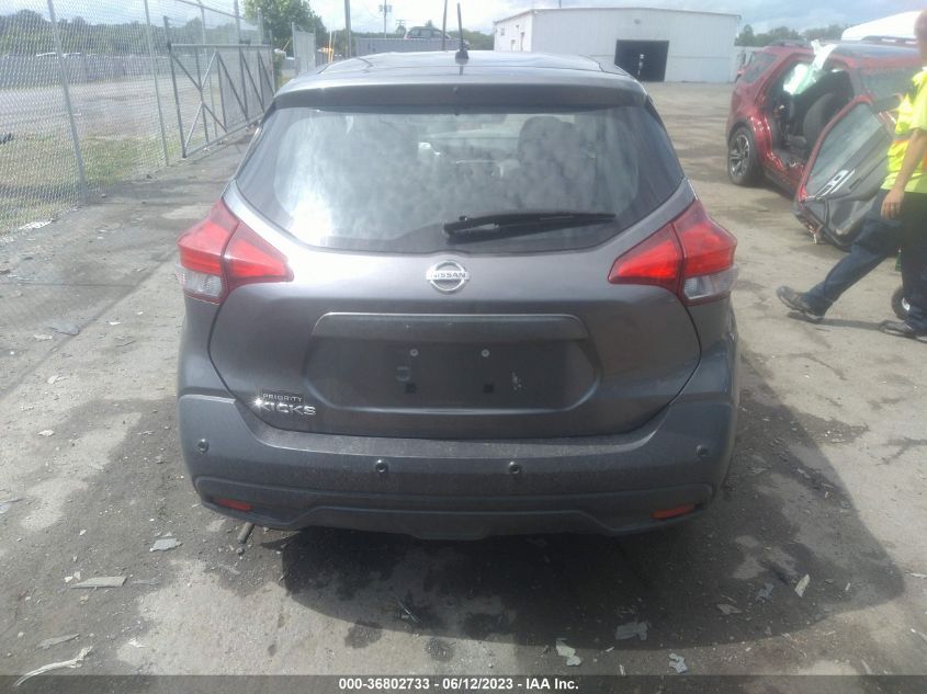 2020 NISSAN KICKS S - 3N1CP5BV1LL515856