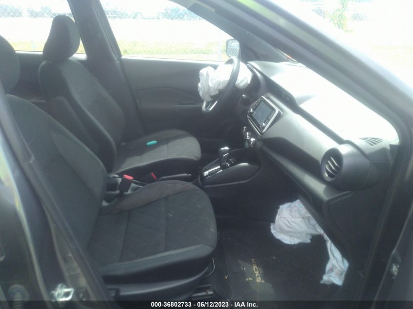 2020 NISSAN KICKS S - 3N1CP5BV1LL515856