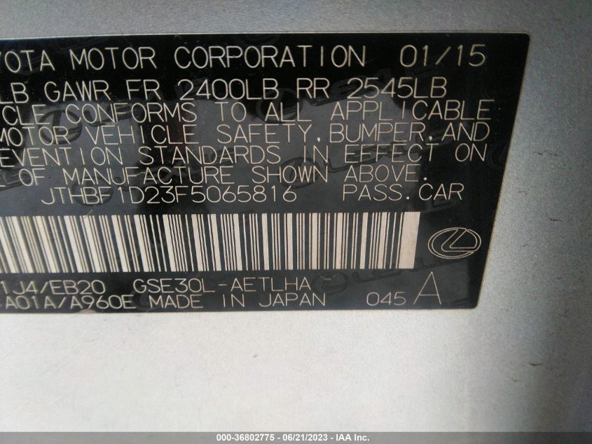 2015 LEXUS IS 250 - JTHBF1D23F5065816