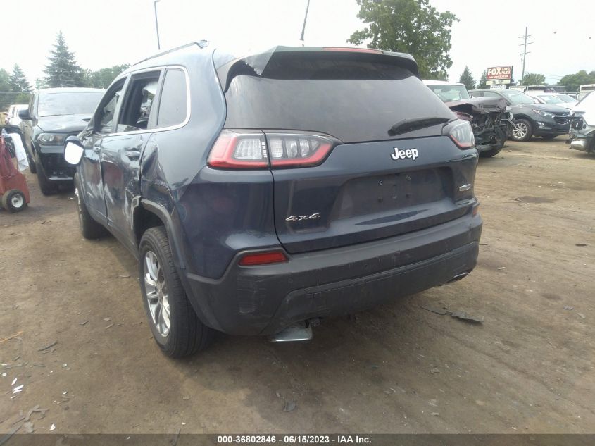 2021 JEEP CHEROKEE LATITUDE LUX - 1C4PJMMX1MD101024