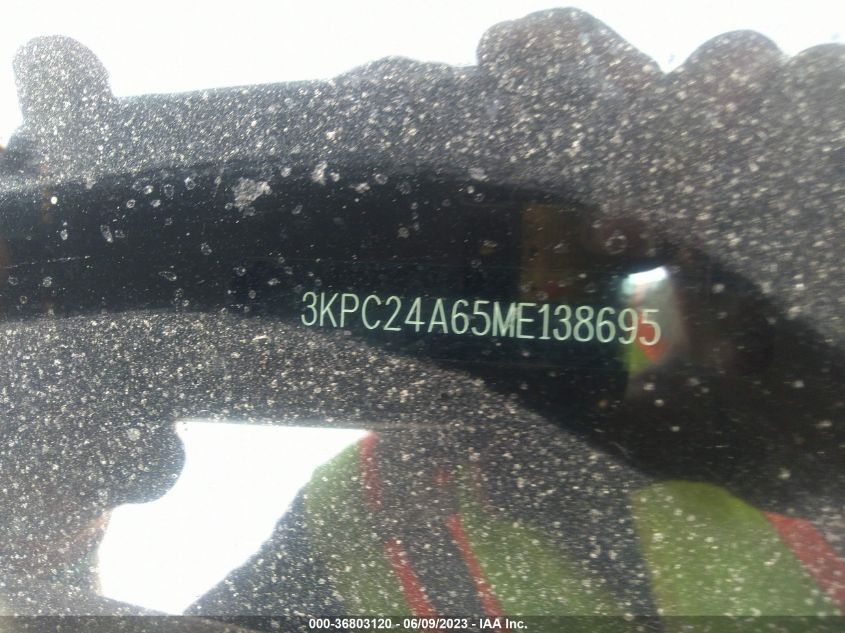 2021 HYUNDAI ACCENT SE - 3KPC24A65ME138695