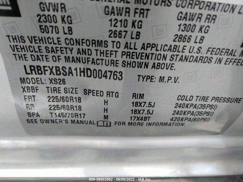 2017 BUICK ENVISION ESSENCE - LRBFXBSA1HD004763
