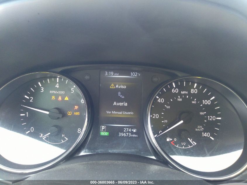 2017 NISSAN ROGUE S/SL/SV - JN8AT2MT7HW392578