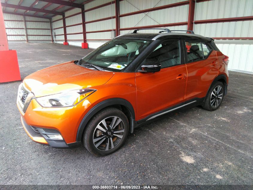 2019 NISSAN KICKS SR - 3N1CP5CU4KL517931