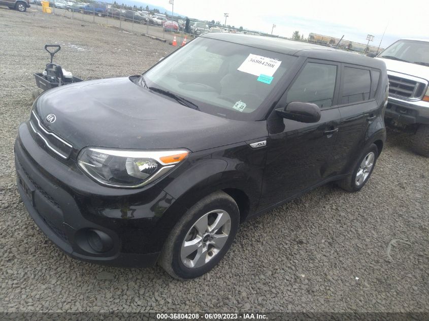 2019 KIA SOUL - KNDJN2A28K7007905