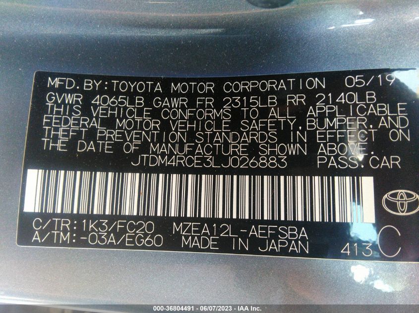 2020 TOYOTA COROLLA SE - JTDM4RCE3LJ026883