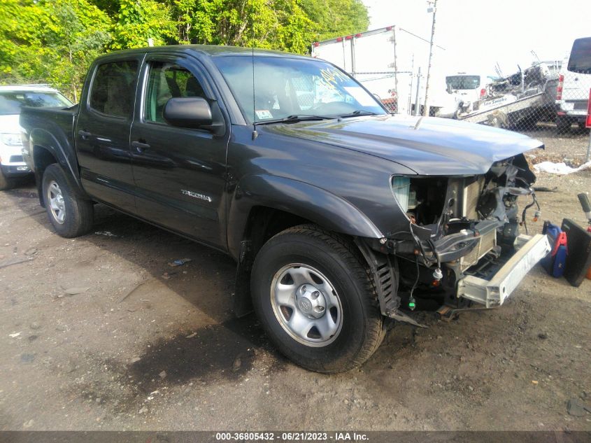 2015 TOYOTA TACOMA - 3TMLU4ENXFM205537