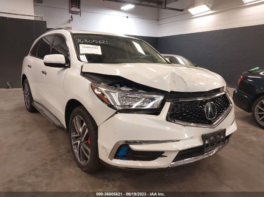 2017 ACURA MDX W/ADVANCE PKG - 5FRYD4H84HB032552