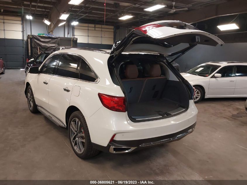 2017 ACURA MDX W/ADVANCE PKG - 5FRYD4H84HB032552