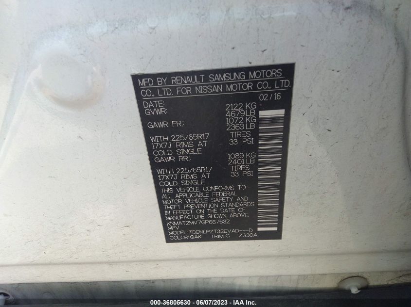 2016 NISSAN ROGUE S - KNMAT2MV7GP667632