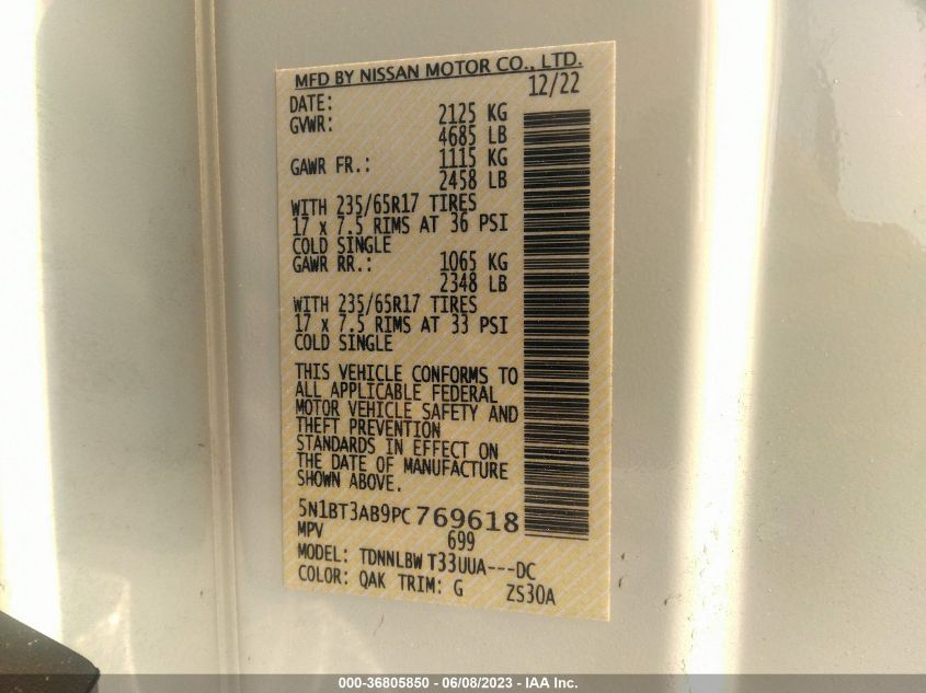 2023 NISSAN ROGUE S - 5N1BT3AB9PC769618