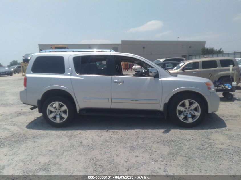 2014 NISSAN ARMADA PLATINUM - 5N1BA0NFXEN608374