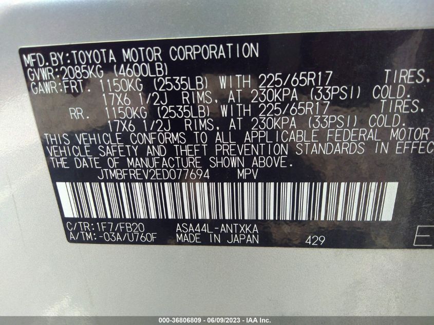 2014 TOYOTA RAV4 LE - JTMBFREV2ED077694