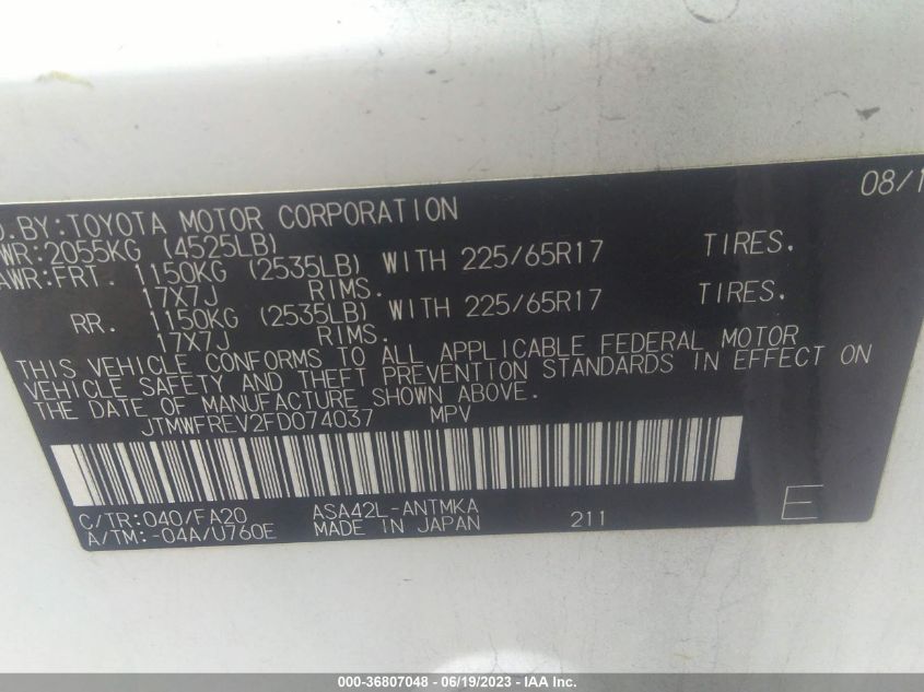 2015 TOYOTA RAV4 XLE - JTMWFREV2FD074037