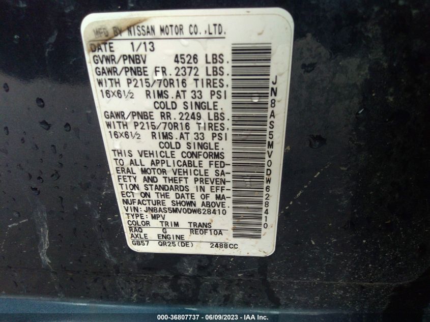 2013 NISSAN ROGUE S - JN8AS5MV0DW628410