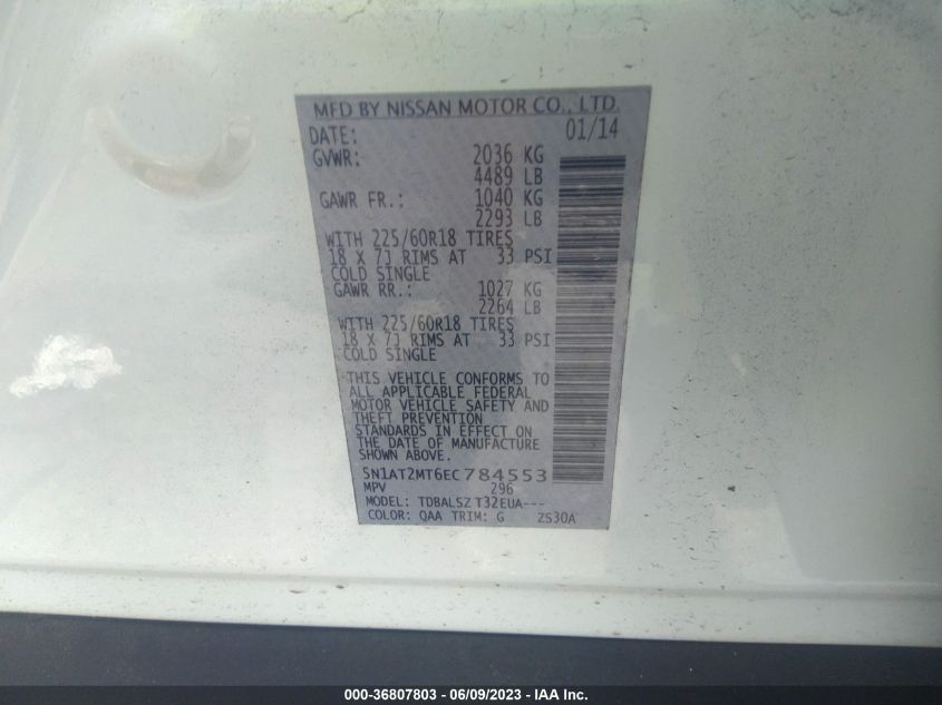 2014 NISSAN ROGUE S/SL/SV - 5N1AT2MT6EC784553