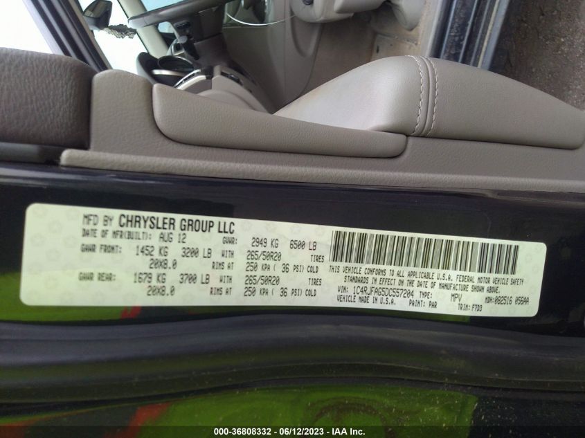 2013 JEEP GRAND CHEROKEE LAREDO - 1C4RJFAG5DC557204