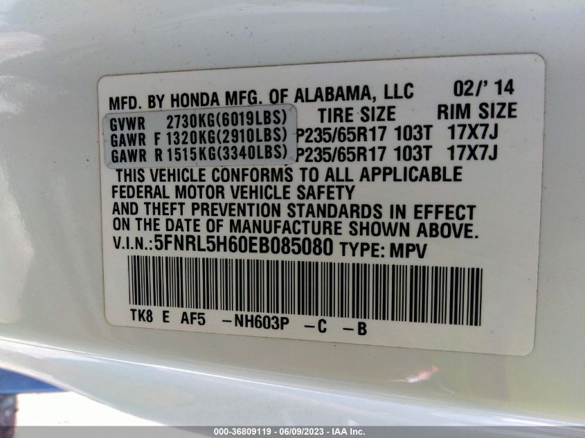 2014 HONDA ODYSSEY EXL - 5FNRL5H60EB085080