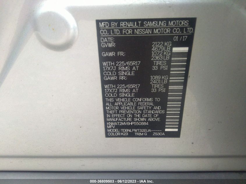 2017 NISSAN ROGUE S - KNMAT2MV6HP550884