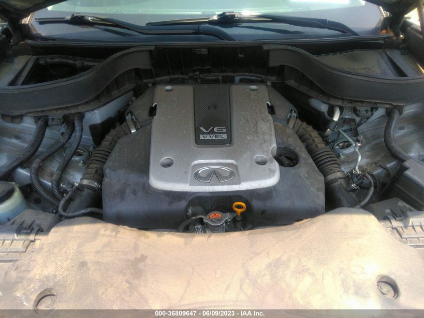 2017 INFINITI QX70 JN8CS1MW0HM414027