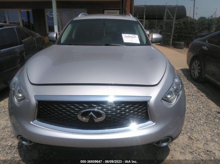 2017 INFINITI QX70 JN8CS1MW0HM414027