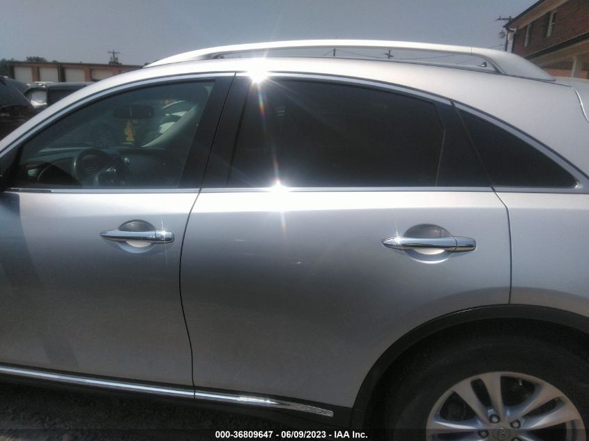 2017 INFINITI QX70 JN8CS1MW0HM414027