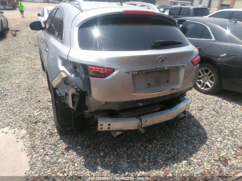 2017 INFINITI QX70 JN8CS1MW0HM414027