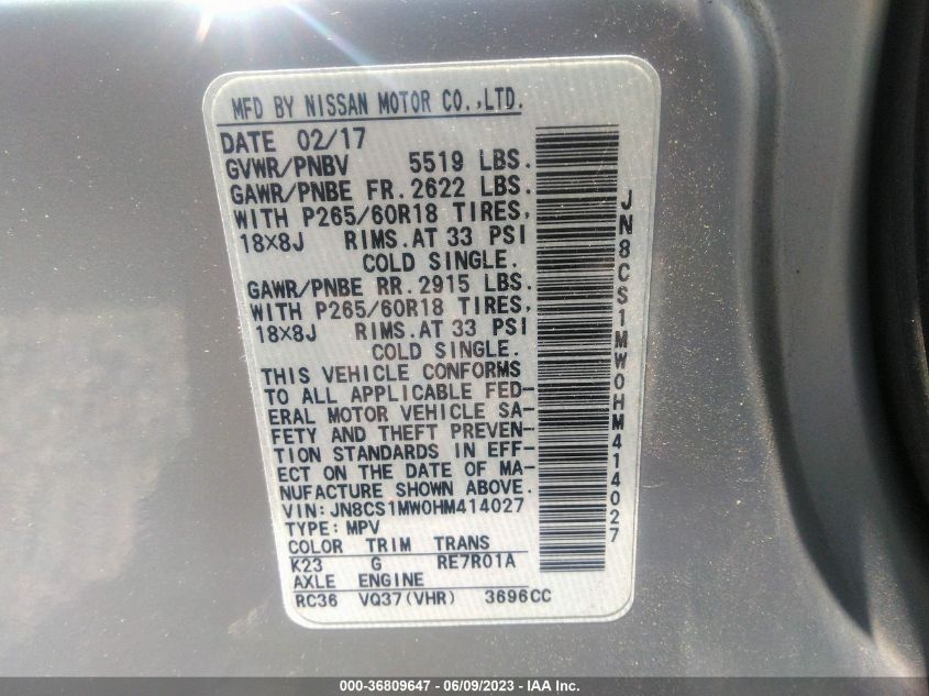 2017 INFINITI QX70 JN8CS1MW0HM414027