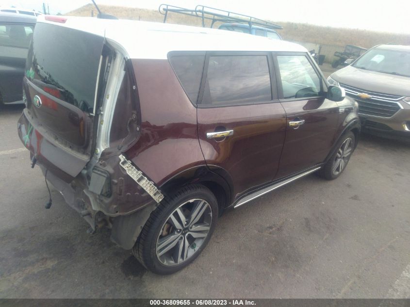 2017 KIA SOUL + - KNDJP3A53H7464902