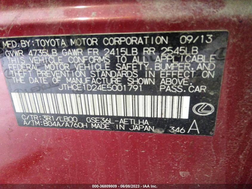 2014 LEXUS IS 350 - JTHCE1D24E5001791