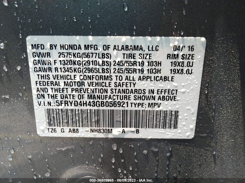 2016 ACURA MDX W/TECH/W/TECH - 5FRYD4H43GB056921