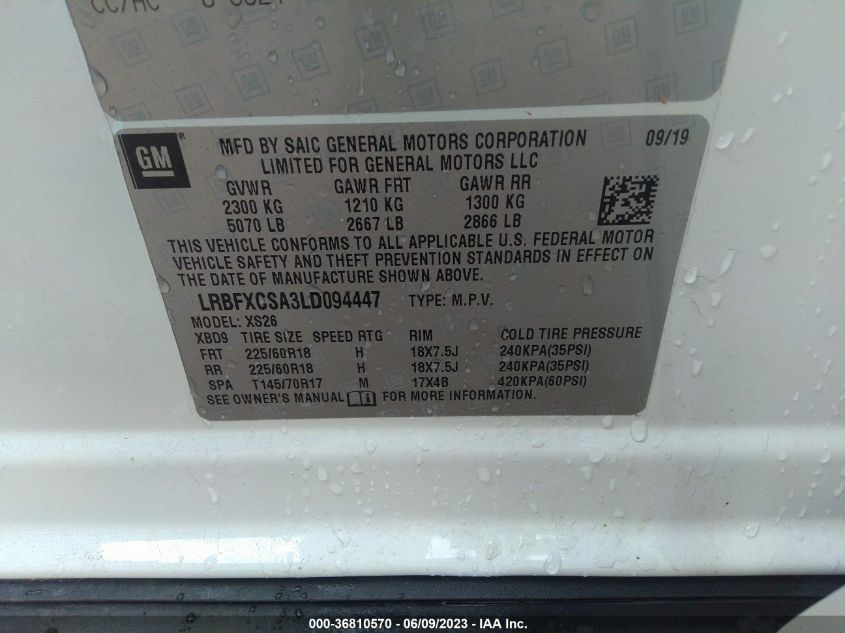 2020 BUICK ENVISION ESSENCE - LRBFXCSA3LD094447