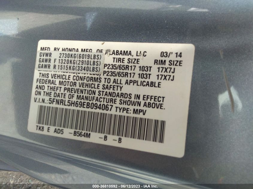 2014 HONDA ODYSSEY EX-L - 5FNRL5H69EB094067