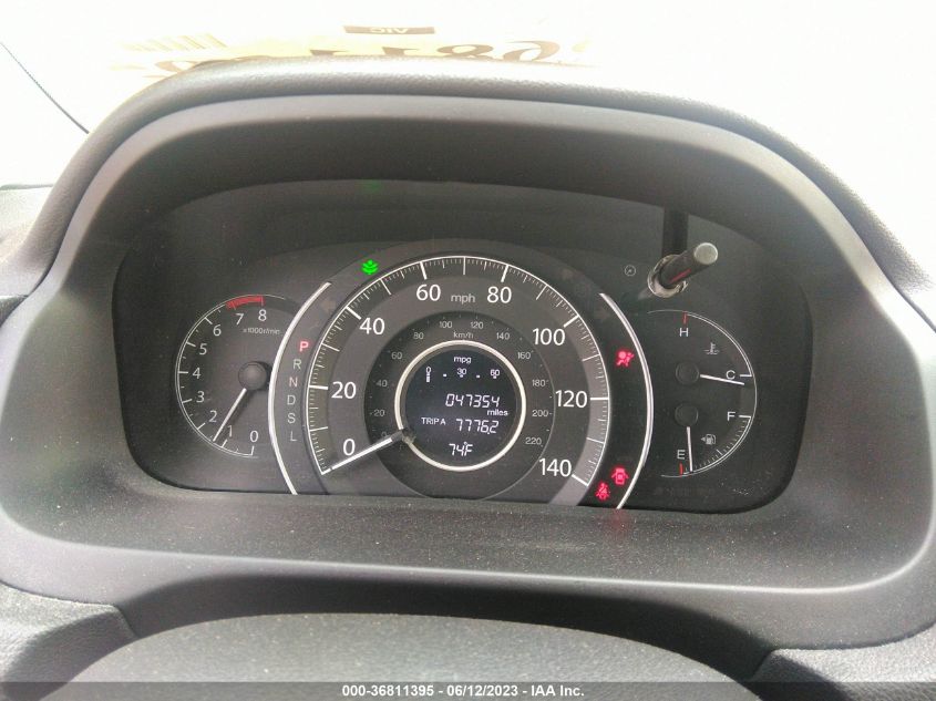 2016 HONDA CR-V EX - 2HKRM4H57GH713963