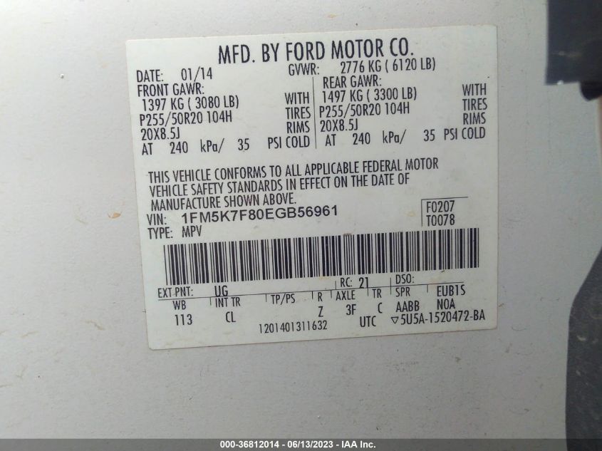 2014 FORD EXPLORER LIMITED - 1FM5K7F80EGB56961
