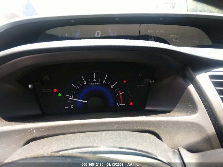 2014 HONDA CIVIC SEDAN LX - 19XFB2F59EE074244