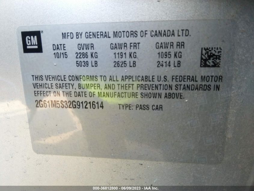 2016 CADILLAC XTS LUXURY COLLECTION - 2G61M5S32G9121614