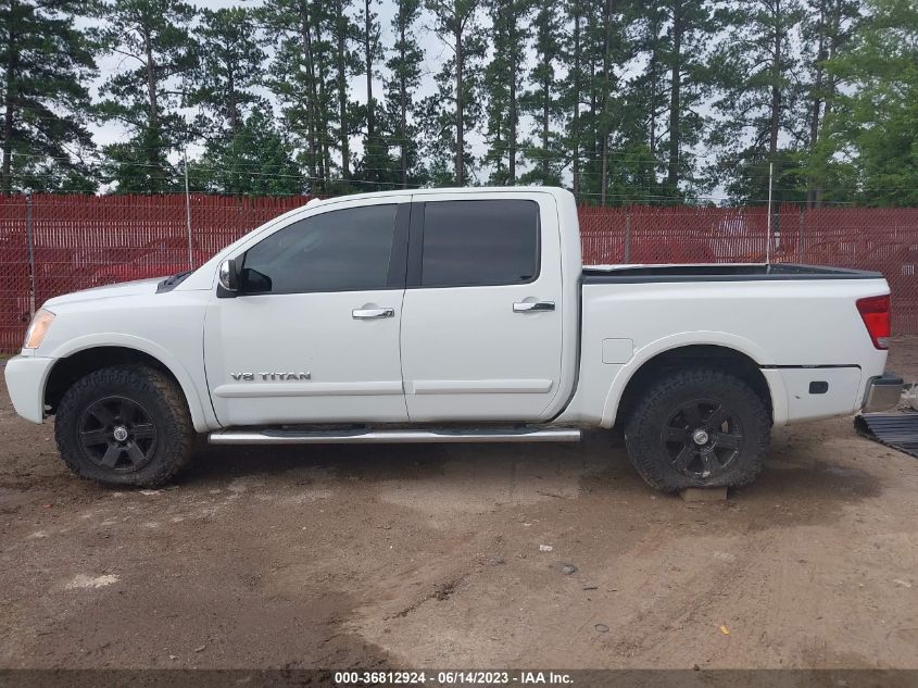 2015 NISSAN TITAN SV - 1N6BA0EC1FN514232