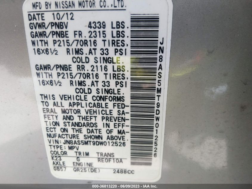 2013 NISSAN ROGUE S/SV - JN8AS5MT9DW012526