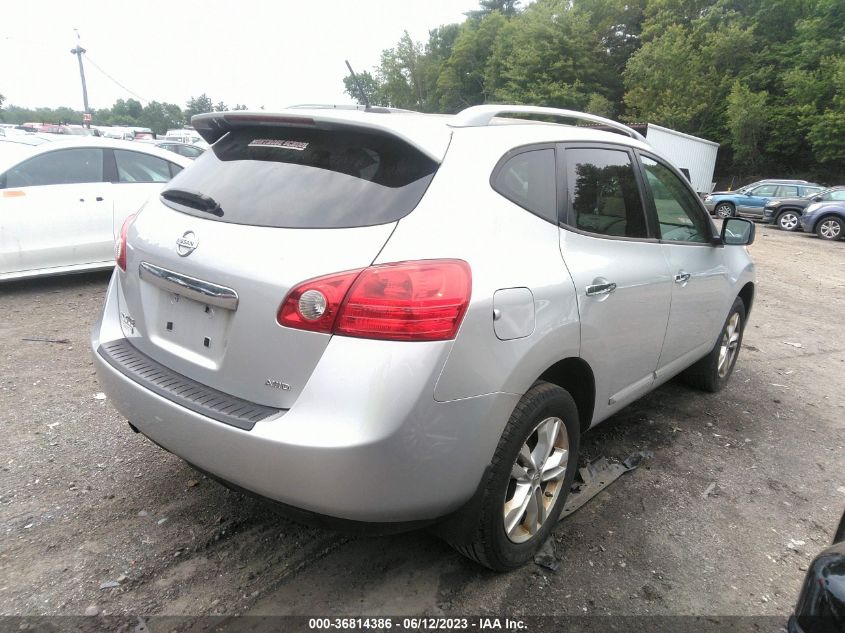 2015 NISSAN ROGUE SELECT S - JN8AS5MV3FW753842