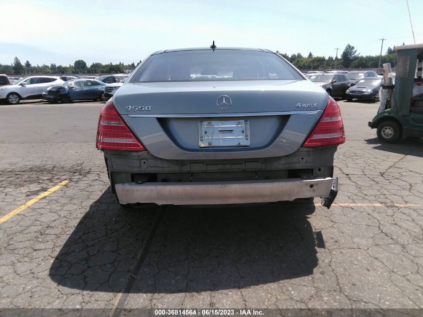 2013 MERCEDES-BENZ S-CLASS S 550 - WDDNG9EB1DA535456