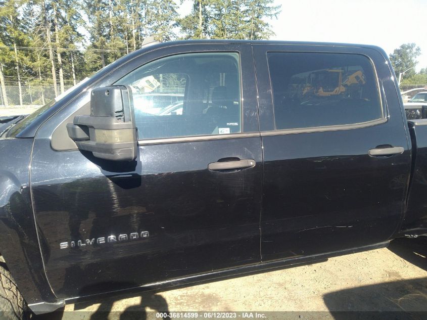2014 CHEVROLET SILVERADO 1500 LT - 1GCUKREC7EF193271