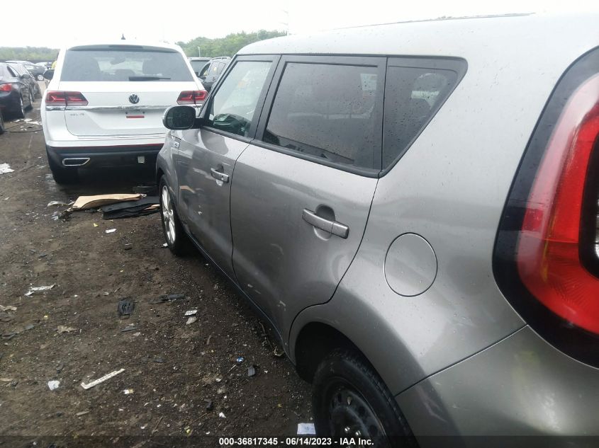 2014 KIA SOUL + - KNDJP3A5XE7044386