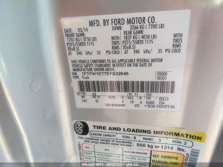 2014 FORD F150 SUPERCREW - 01FTFW1ET7EFB3264