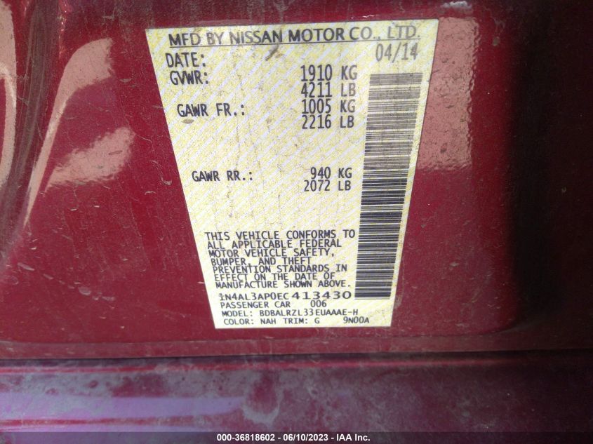 2014 NISSAN ALTIMA 2.5 S - 1N4AL3AP0EC413430